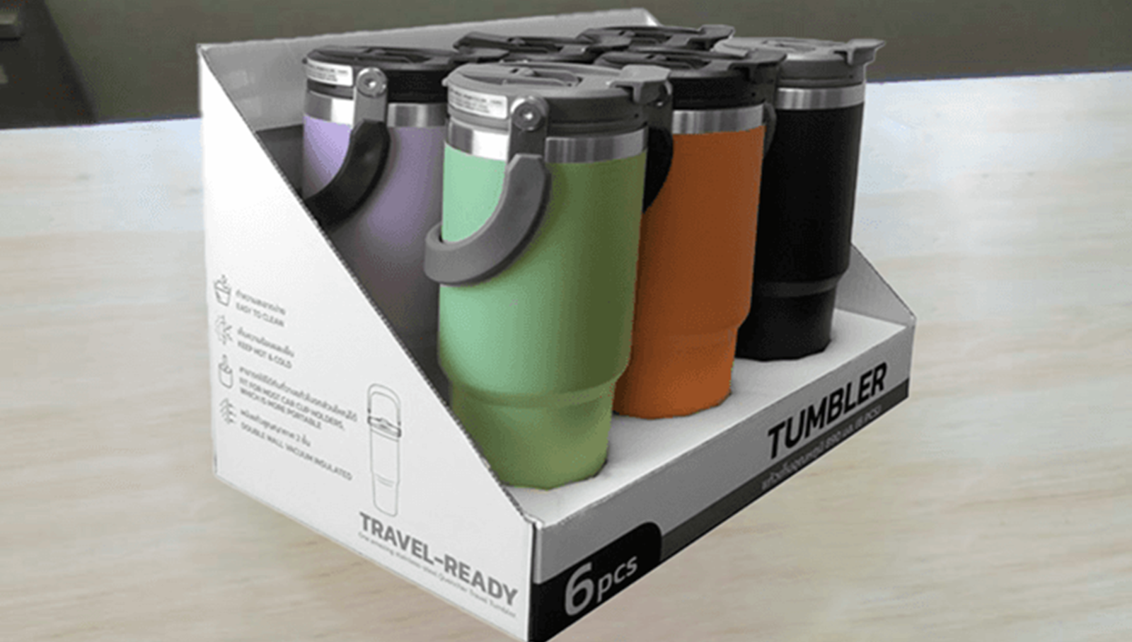 Retail-Ready Packaging